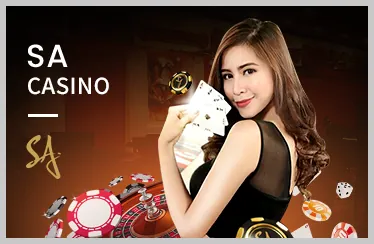 Sự kiện đặc biệt và giải đấu Saowin